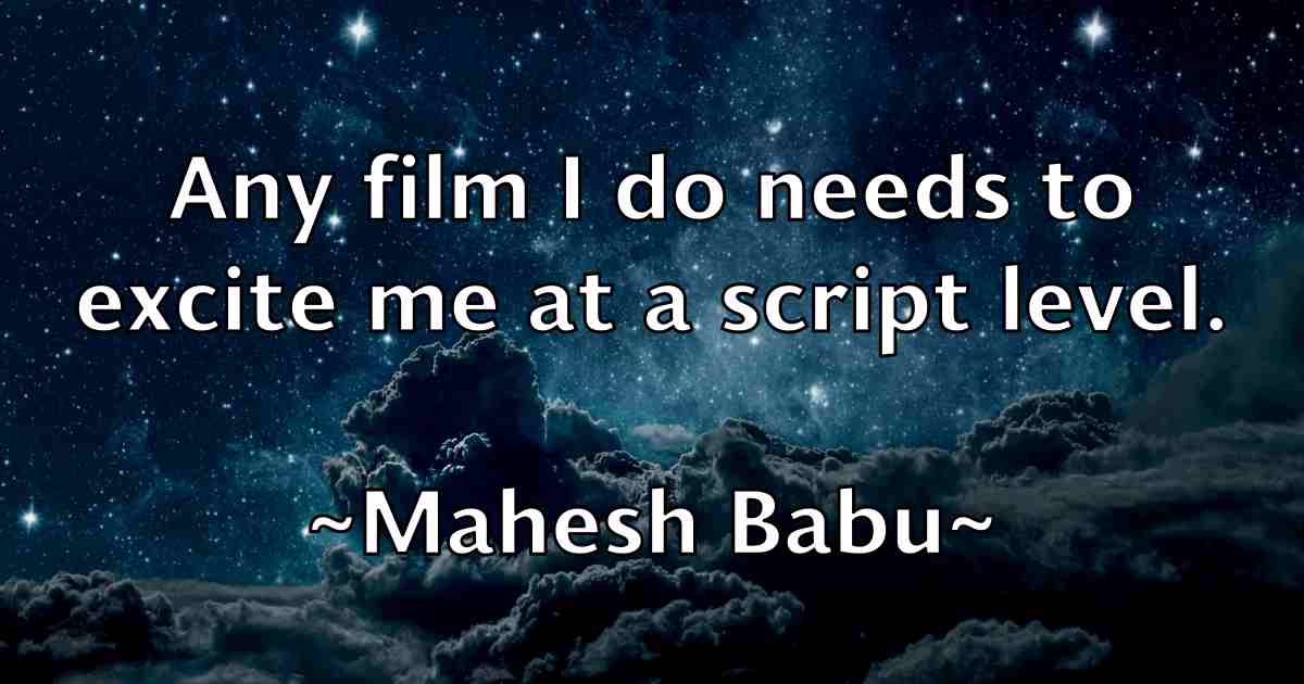 /images/quoteimage/mahesh-babu-fb-528151.jpg