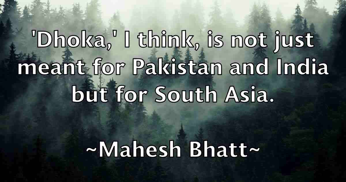 /images/quoteimage/mahesh-bhatt-fb-528319.jpg