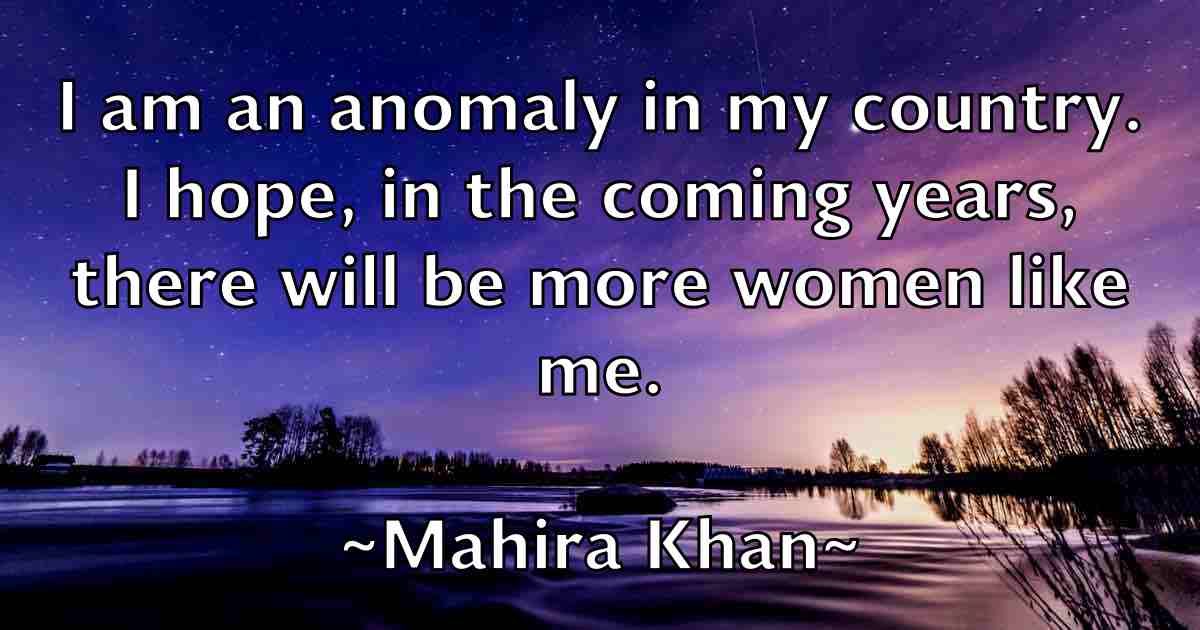 /images/quoteimage/mahira-khan-fb-528380.jpg