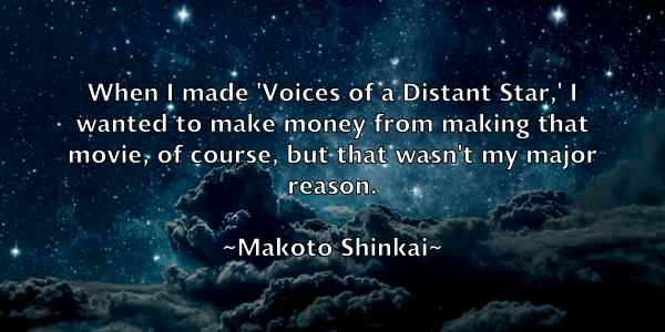 /images/quoteimage/makoto-shinkai-528991.jpg