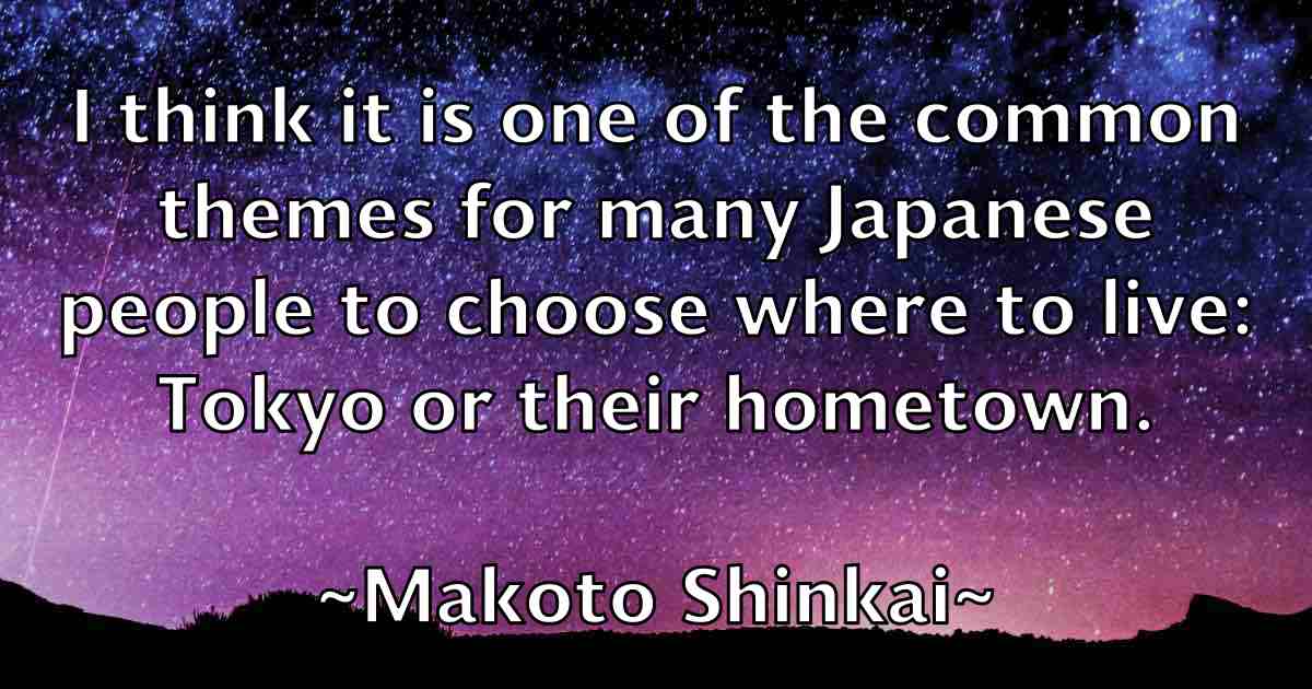 /images/quoteimage/makoto-shinkai-fb-529004.jpg