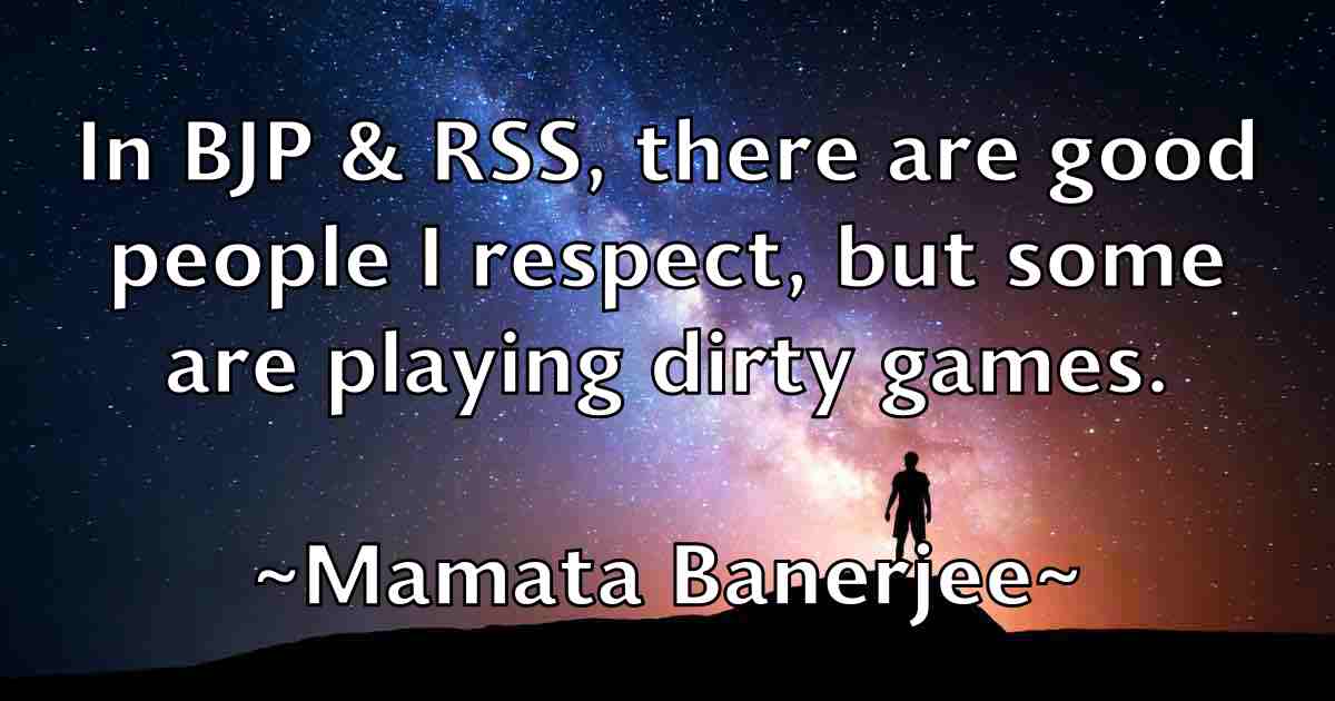 /images/quoteimage/mamata-banerjee-fb-530324.jpg