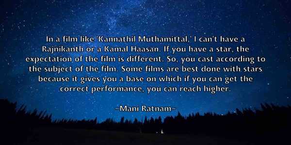 /images/quoteimage/mani-ratnam-530991.jpg