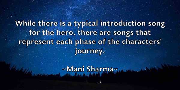 /images/quoteimage/mani-sharma-531096.jpg