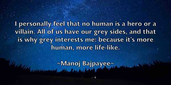 /images/quoteimage/manoj-bajpayee-531622.jpg