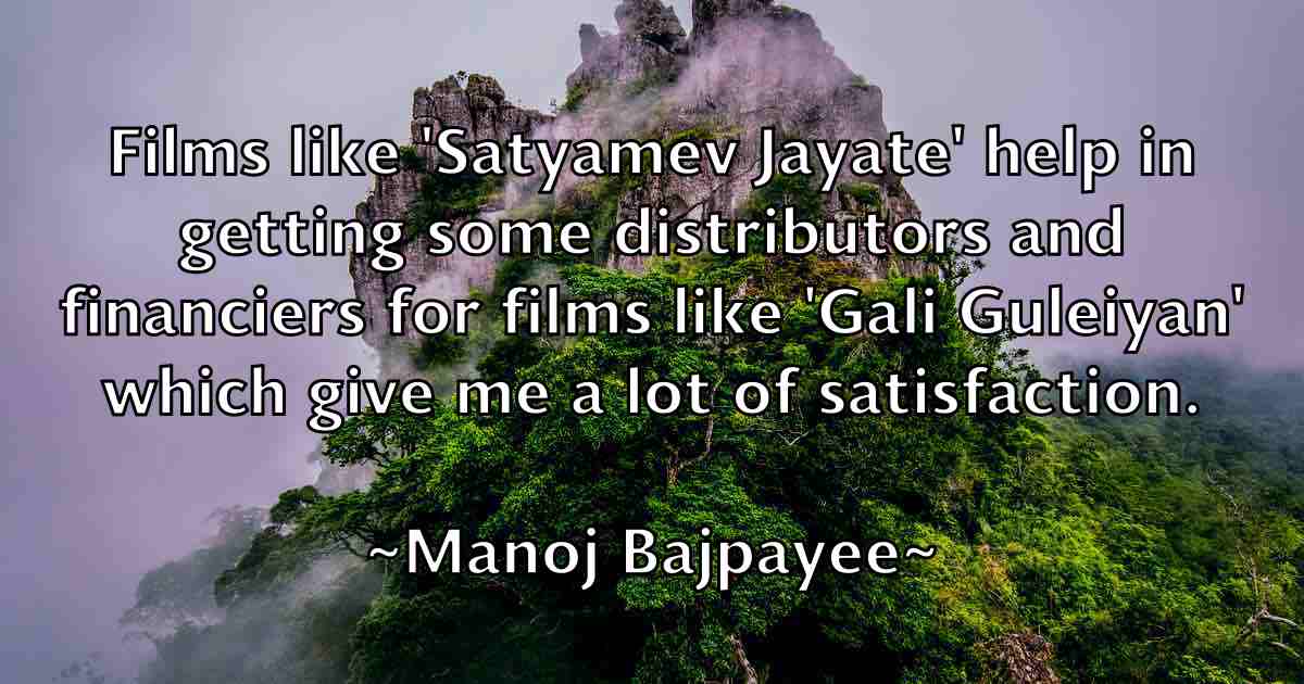 /images/quoteimage/manoj-bajpayee-fb-531620.jpg