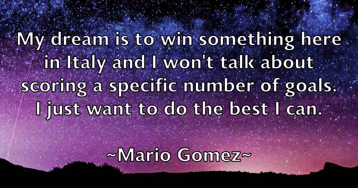 /images/quoteimage/mario-gomez-fb-541802.jpg