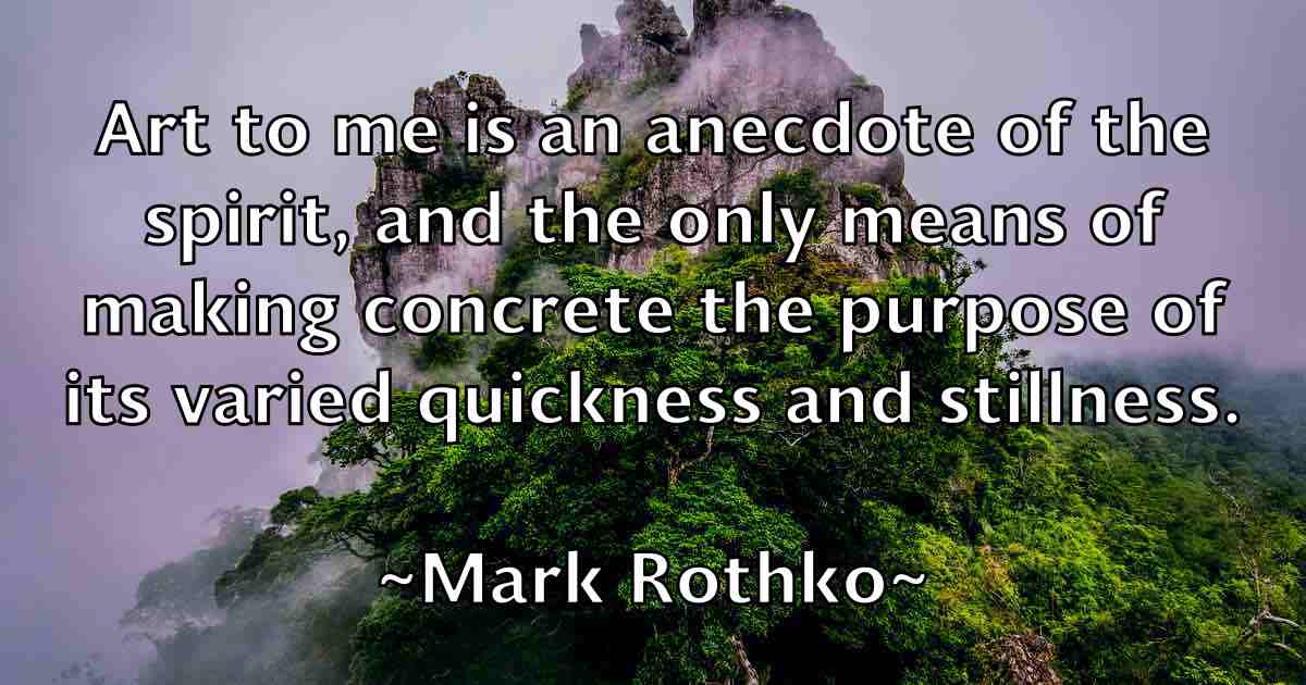 /images/quoteimage/mark-rothko-fb-546109.jpg