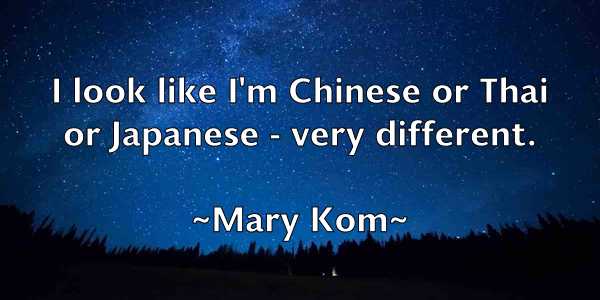 /images/quoteimage/mary-kom-554818.jpg