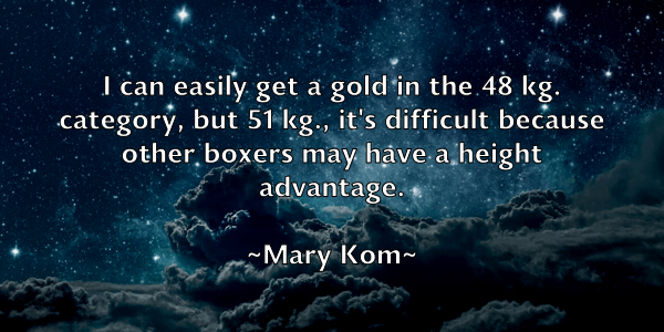 /images/quoteimage/mary-kom-554833.jpg