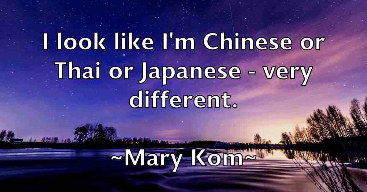 /images/quoteimage/mary-kom-fb-554818.jpg