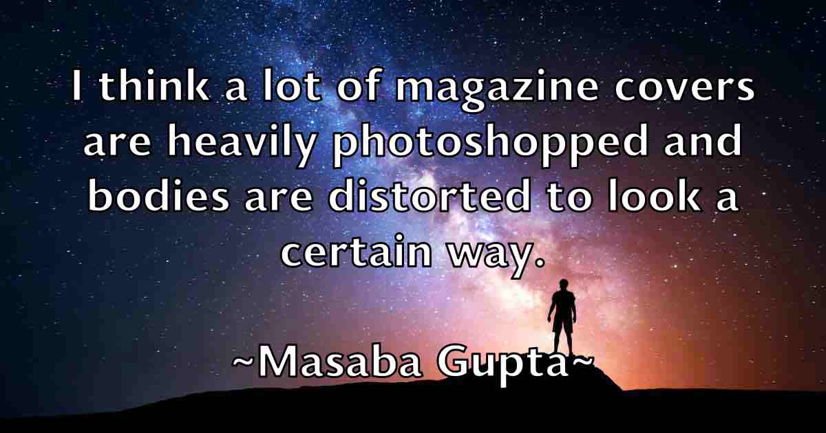 /images/quoteimage/masaba-gupta-fb-556497.jpg