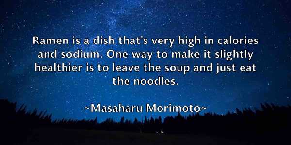 /images/quoteimage/masaharu-morimoto-556540.jpg