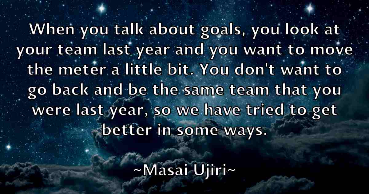 /images/quoteimage/masai-ujiri-fb-556588.jpg