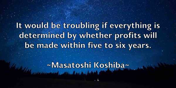 /images/quoteimage/masatoshi-koshiba-556694.jpg