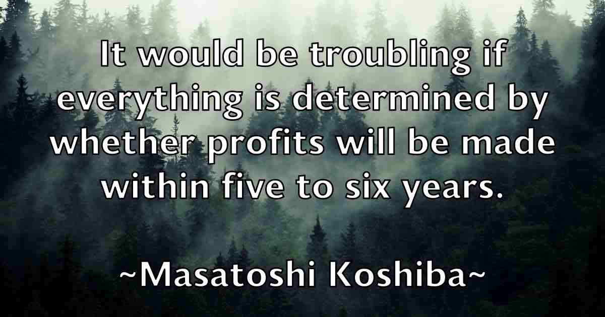 /images/quoteimage/masatoshi-koshiba-fb-556694.jpg