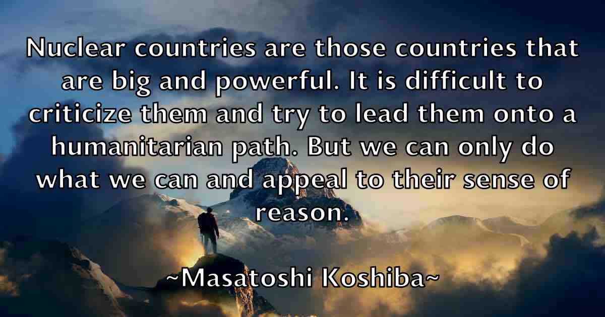 /images/quoteimage/masatoshi-koshiba-fb-556698.jpg