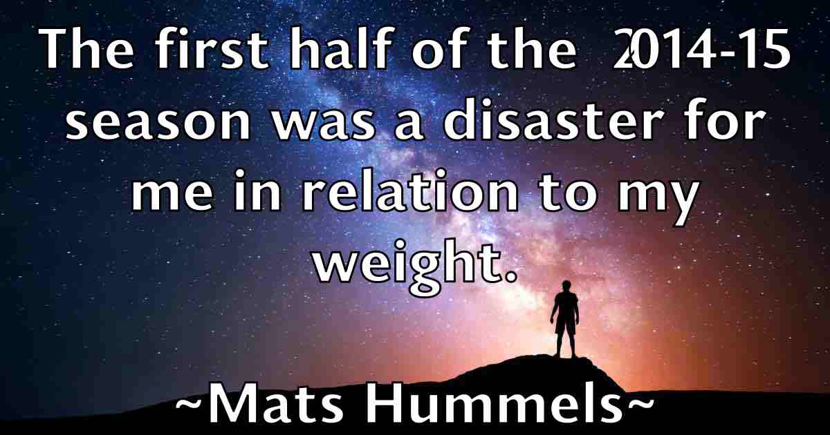 /images/quoteimage/mats-hummels-fb-557748.jpg