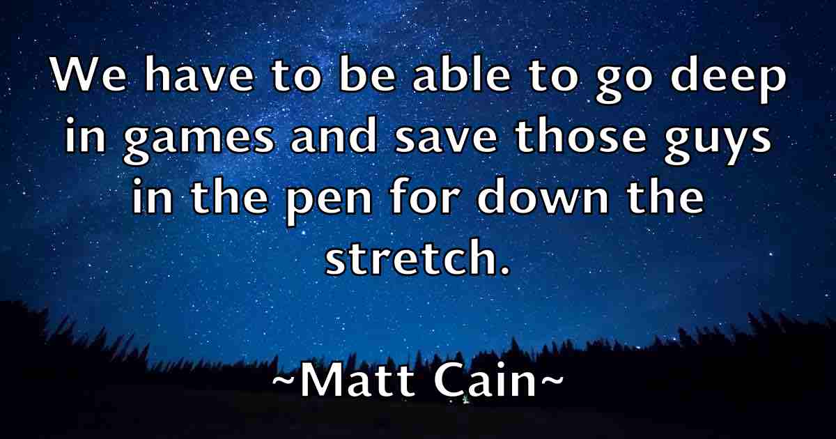 /images/quoteimage/matt-cain-fb-558457.jpg