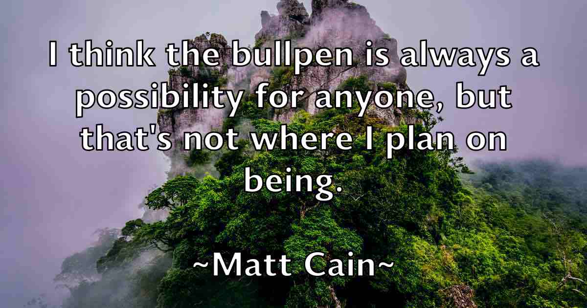 /images/quoteimage/matt-cain-fb-558465.jpg