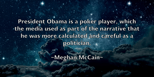 /images/quoteimage/meghan-mccain-568000.jpg