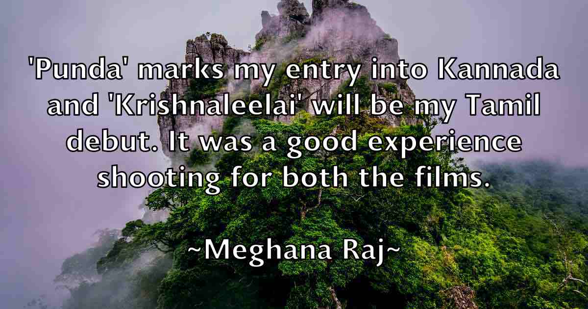 /images/quoteimage/meghana-raj-fb-568195.jpg