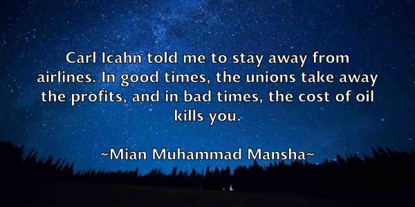 /images/quoteimage/mian-muhammad-mansha-571772.jpg