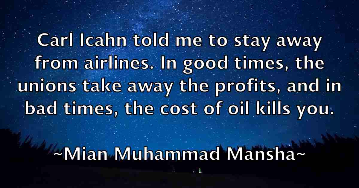 /images/quoteimage/mian-muhammad-mansha-fb-571772.jpg