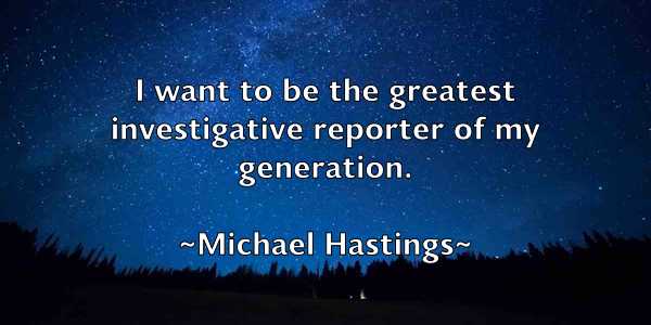 /images/quoteimage/michael-hastings-575741.jpg