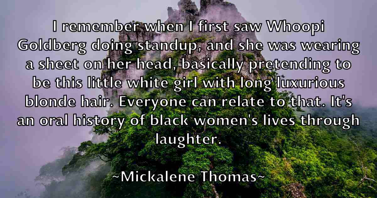 /images/quoteimage/mickalene-thomas-fb-584617.jpg