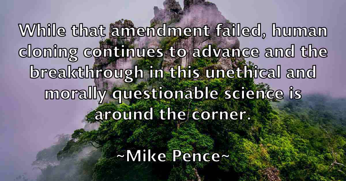 /images/quoteimage/mike-pence-fb-588681.jpg