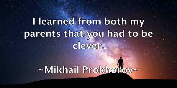 /images/quoteimage/mikhail-prokhorov-590416.jpg