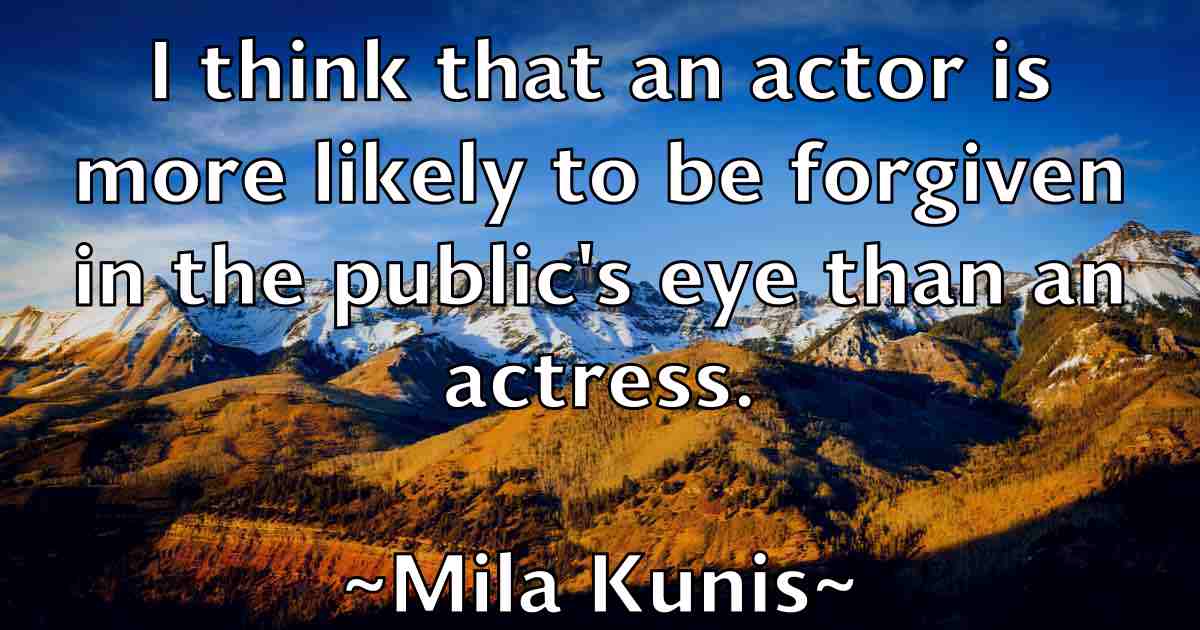 /images/quoteimage/mila-kunis-fb-590661.jpg