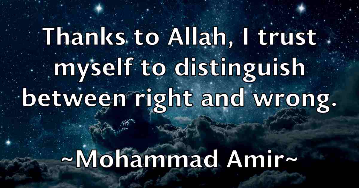 /images/quoteimage/mohammad-amir-fb-596477.jpg