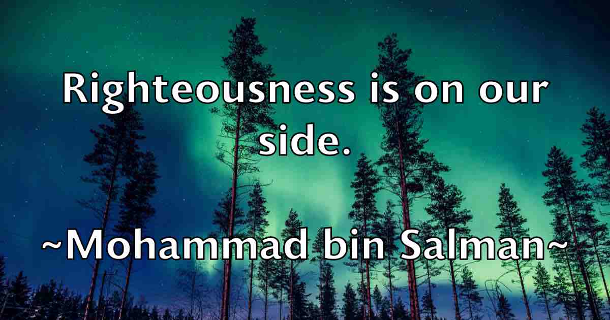 /images/quoteimage/mohammad-bin-salman-fb-596561.jpg