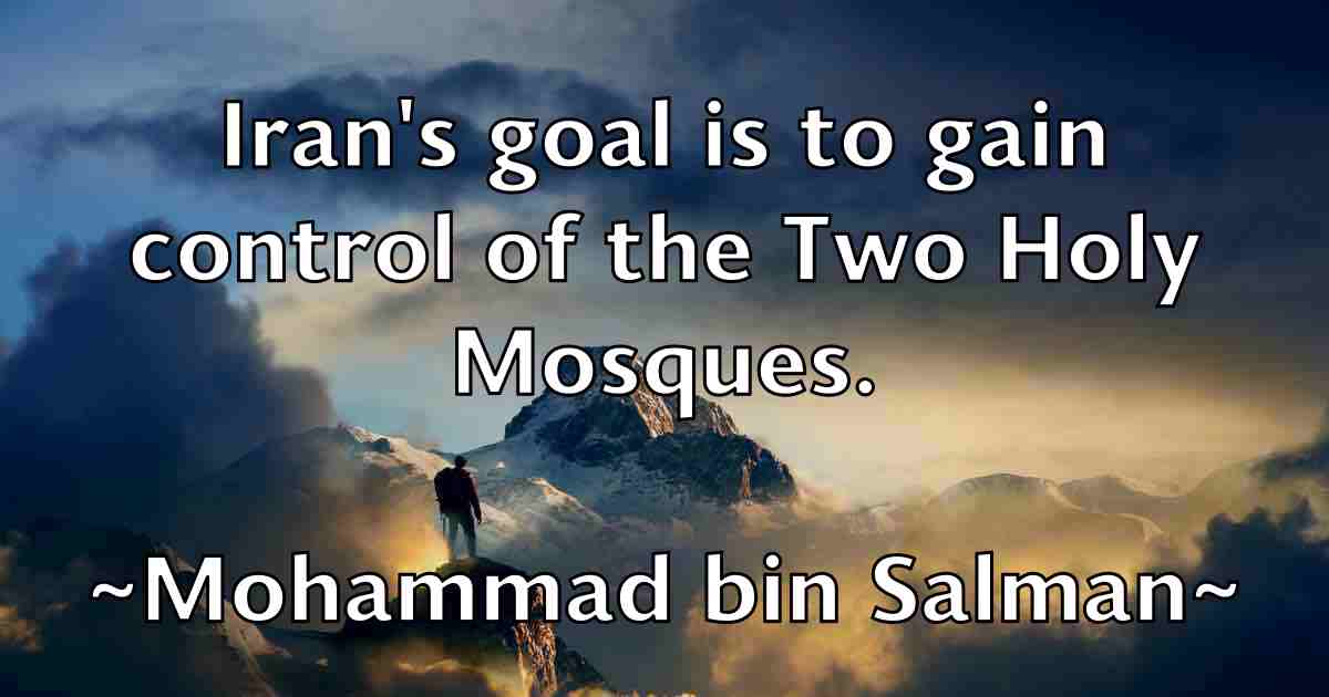 /images/quoteimage/mohammad-bin-salman-fb-596567.jpg