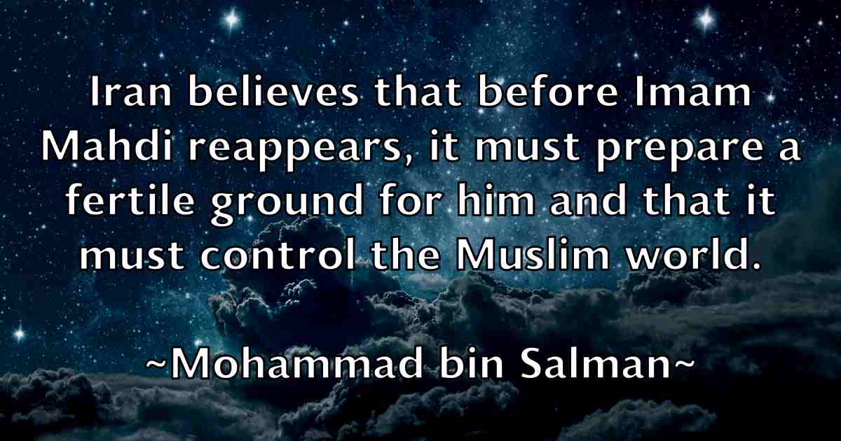 /images/quoteimage/mohammad-bin-salman-fb-596576.jpg