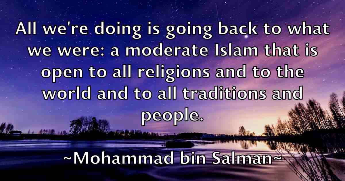 /images/quoteimage/mohammad-bin-salman-fb-596577.jpg