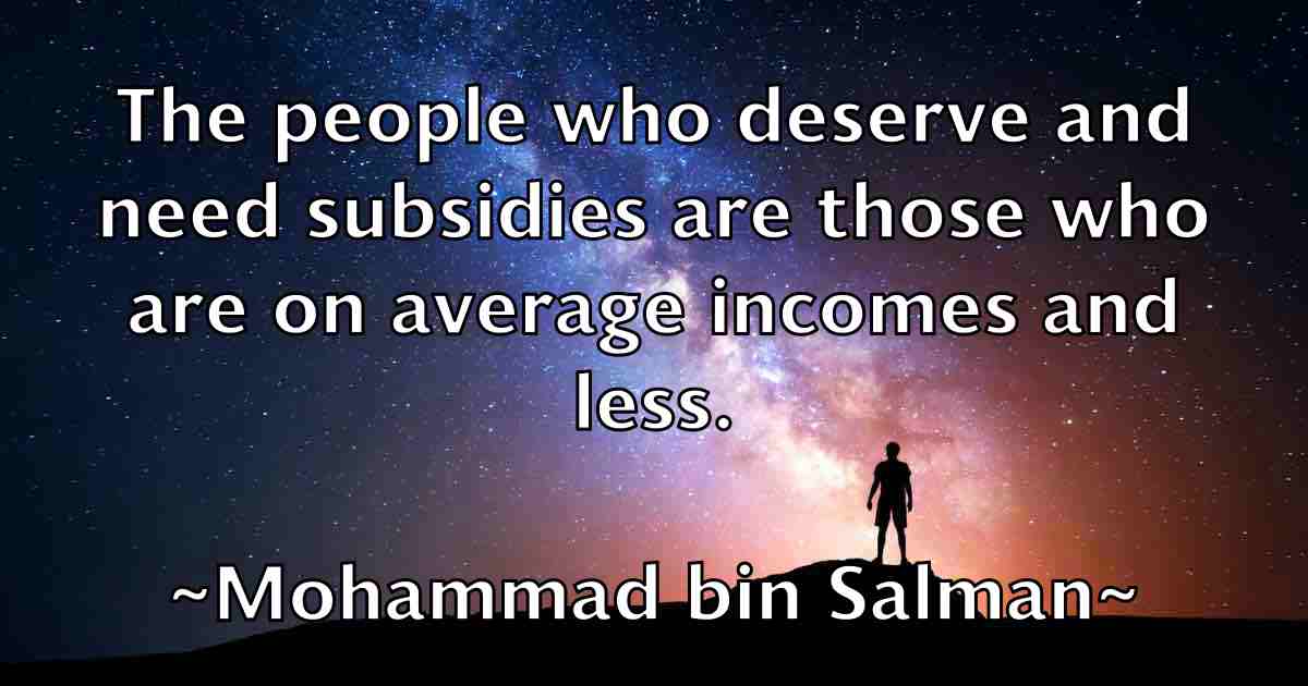 /images/quoteimage/mohammad-bin-salman-fb-596582.jpg