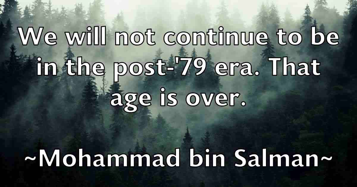 /images/quoteimage/mohammad-bin-salman-fb-596585.jpg