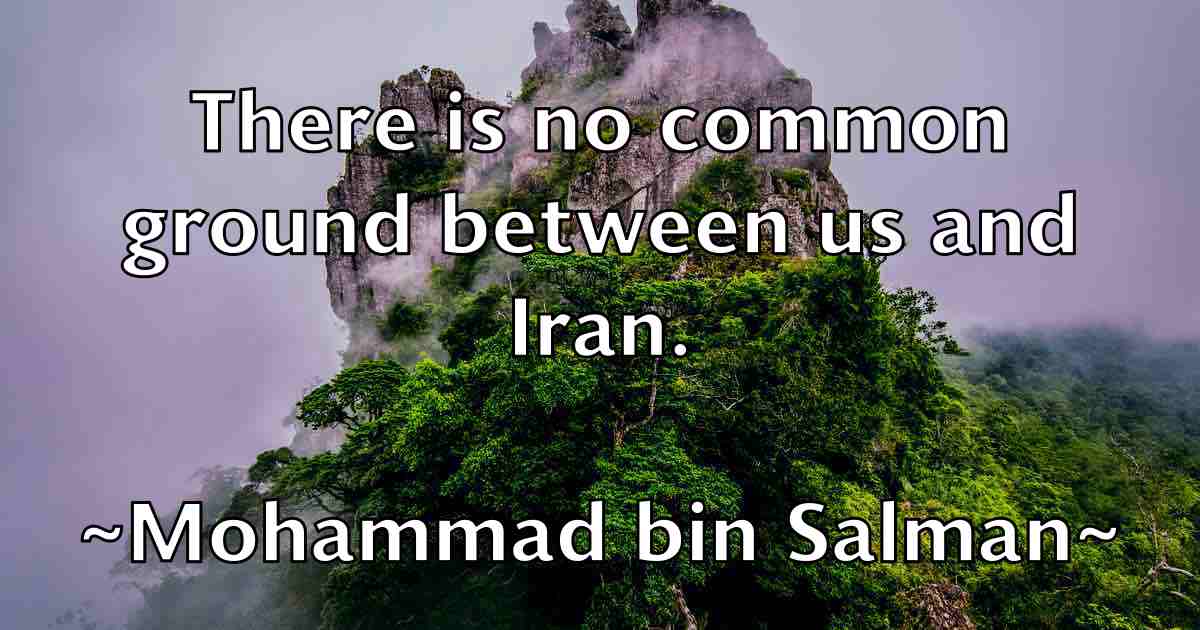/images/quoteimage/mohammad-bin-salman-fb-596597.jpg