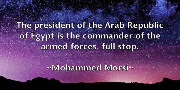 /images/quoteimage/mohammed-morsi-596667.jpg