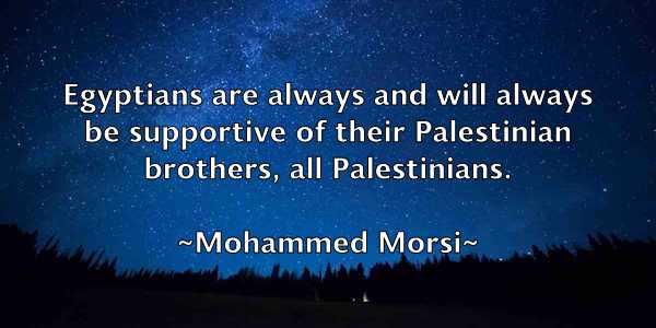 /images/quoteimage/mohammed-morsi-596669.jpg