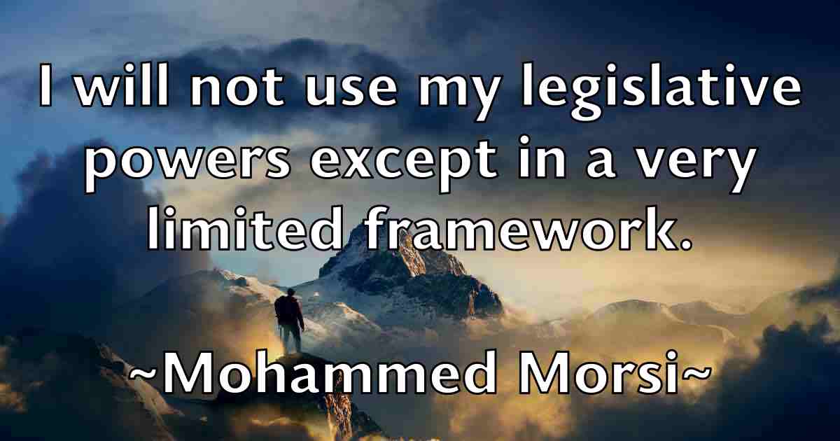 /images/quoteimage/mohammed-morsi-fb-596670.jpg