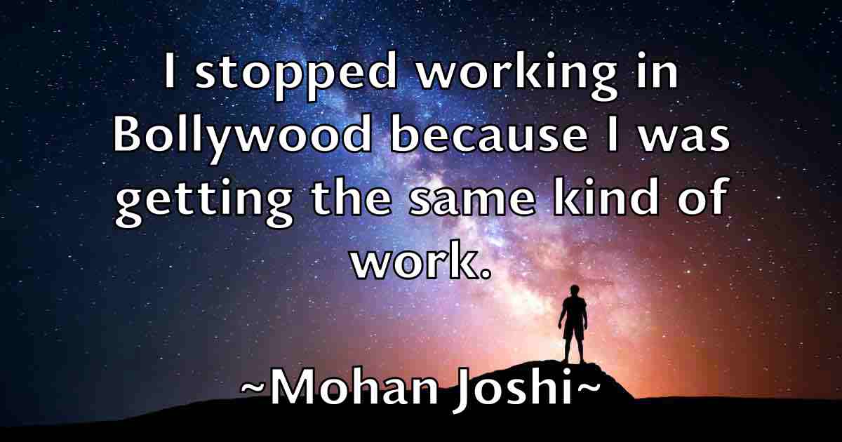 /images/quoteimage/mohan-joshi-fb-596729.jpg