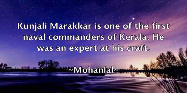 /images/quoteimage/mohanlal-mohanlal-596750.jpg