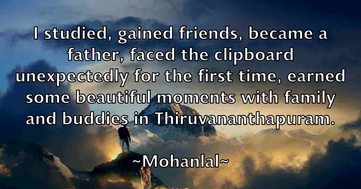 /images/quoteimage/mohanlal-mohanlal-fb-596754.jpg