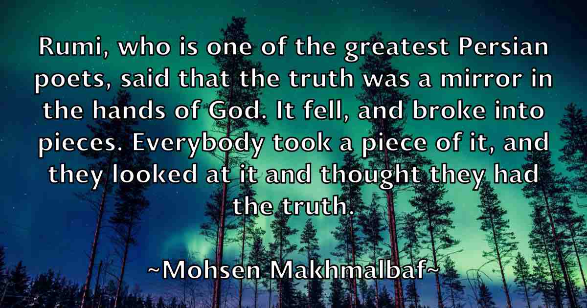 /images/quoteimage/mohsen-makhmalbaf-fb-596968.jpg