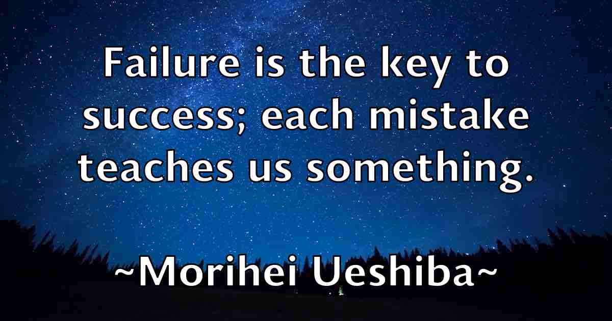 /images/quoteimage/morihei-ueshiba-fb-599658.jpg