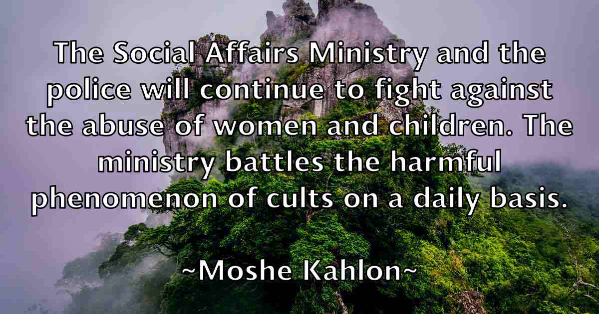 /images/quoteimage/moshe-kahlon-fb-600457.jpg